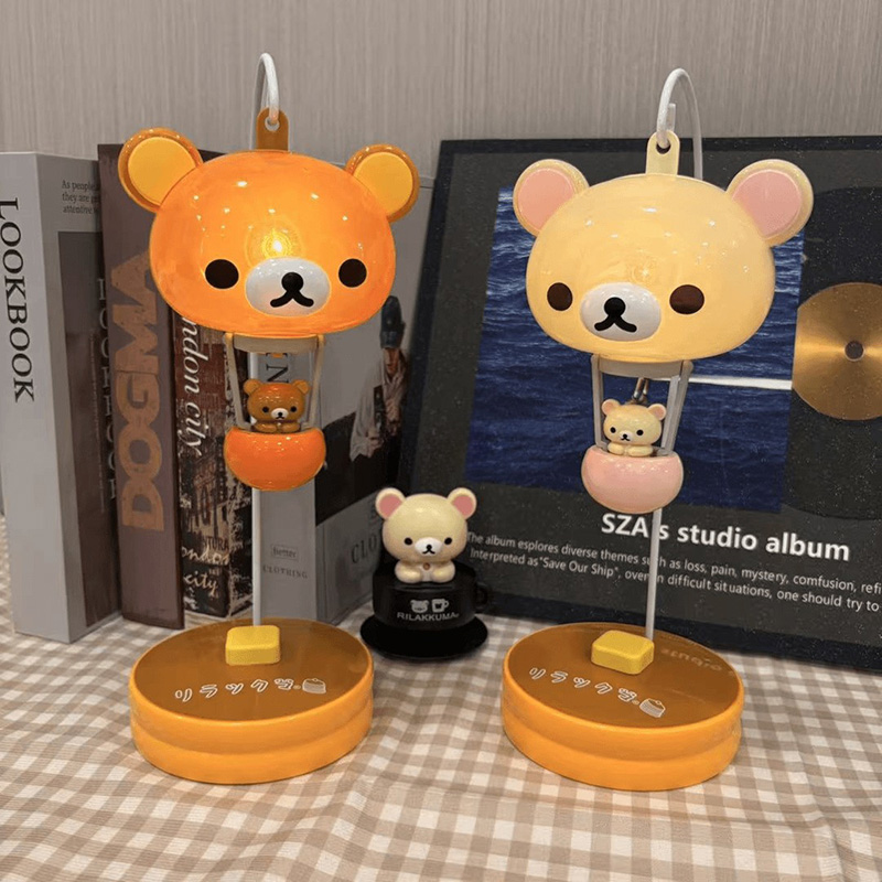 リラックマ バルーンナイトライト 木製ベース付き かわいいデ - Bedroom Lighting Decor Ideas のレビューと価格