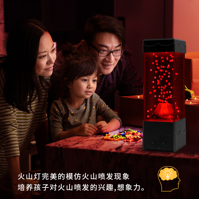 LED 溶岩火山ライト家の装飾ナイトライトクリエイティブ子供 - Lava Lamp Desktop のレビューと価格