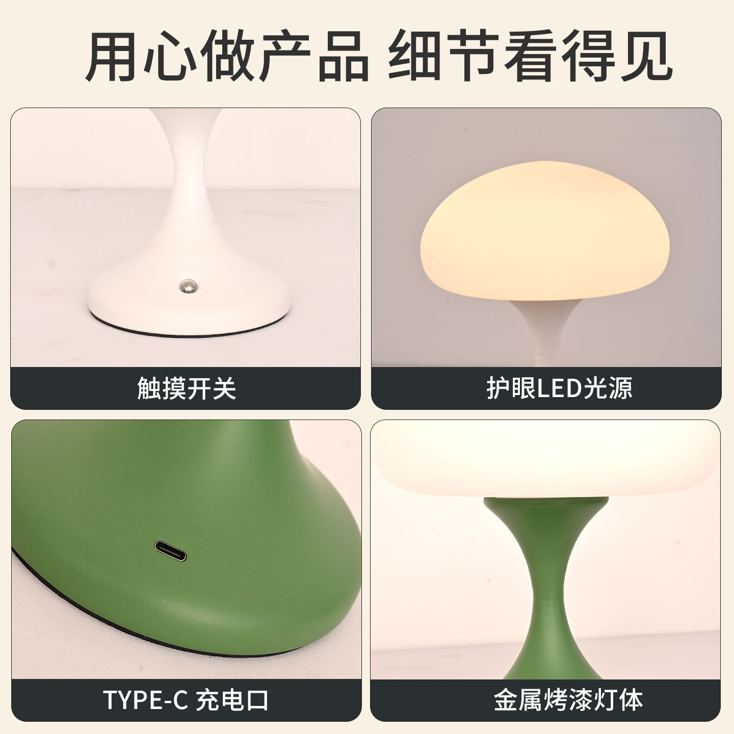 INS風充電式クラゲテーブルランプ寝室ベッドサイド環境光学習 - Decor Lighting Lamps のレビューと価格