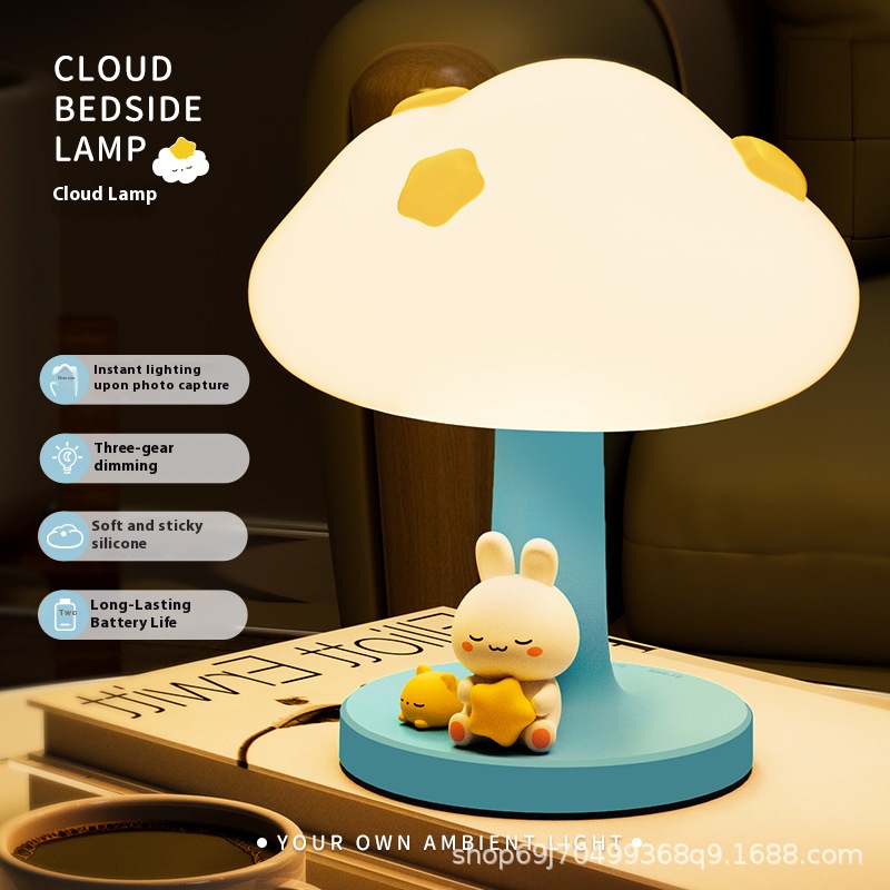 かわいい雲型ナイトライト、調光可能なベビー保育園用ランプ、睡 - Bedroom Lighting Decor Ideas のレビューと価格
