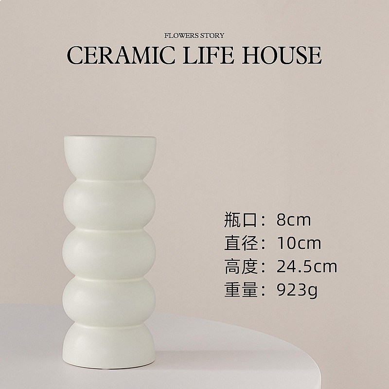 ミッドセンチュリーモダン竹節セラミック花瓶レトロテーブルフラ - Unique Lighting Decor のレビューと価格