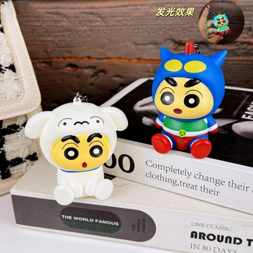 クリエイティブドール光るナイトライトキーホルダーショルダーバ - Pendant Light Shade のレビューと価格